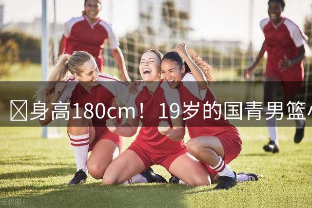 about image